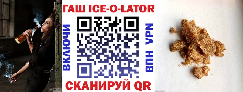 Наркошоп купить Каннабис  Меф  КОКАИН  ГАШ  Каменка