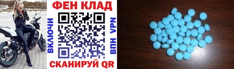 Купить  Каменка  АМФ Premium 