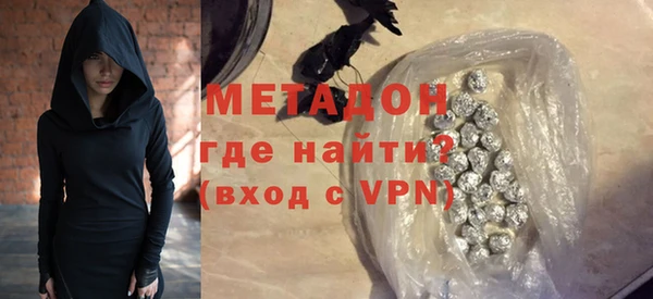 ECSTASY Аркадак