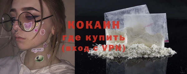 ECSTASY Аркадак