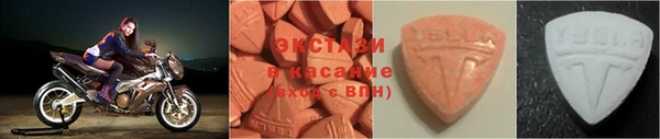кокаин Алзамай