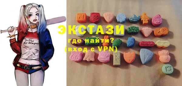 кокаин Алзамай