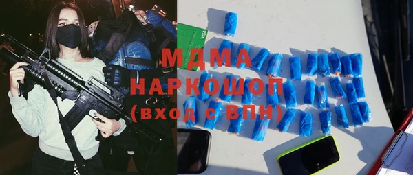 кокаин Алзамай