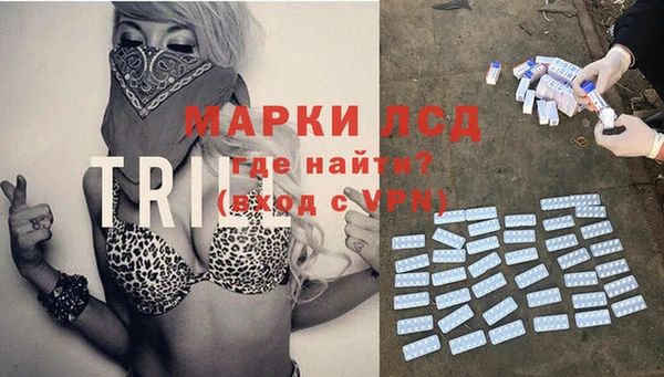 ECSTASY Аркадак