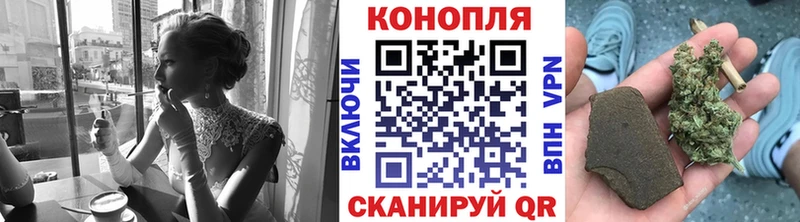 Шишки марихуана Ganja  Купить закладки  Каменка 